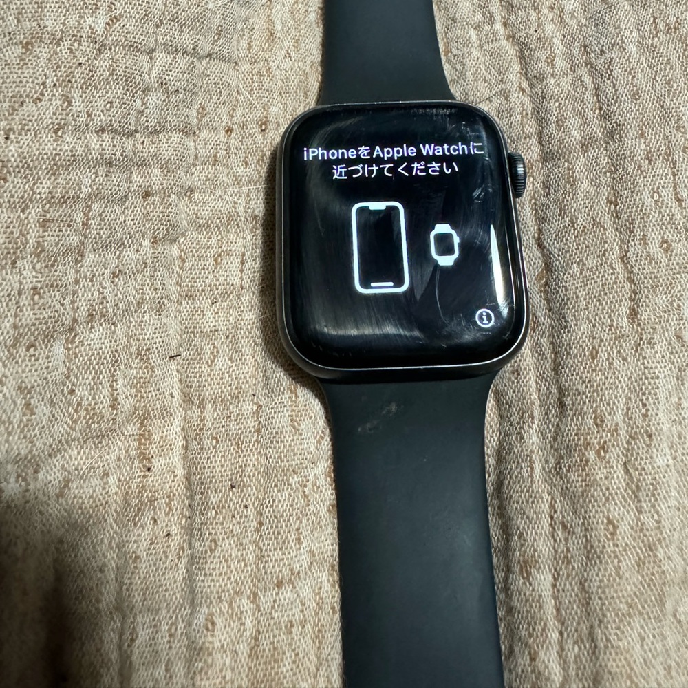 Apple Watch Series 5, 44mm